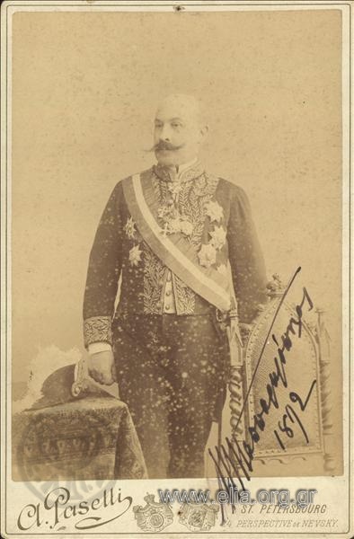 Μ. Παππαρηγόπουλος, διπλωμάτης.